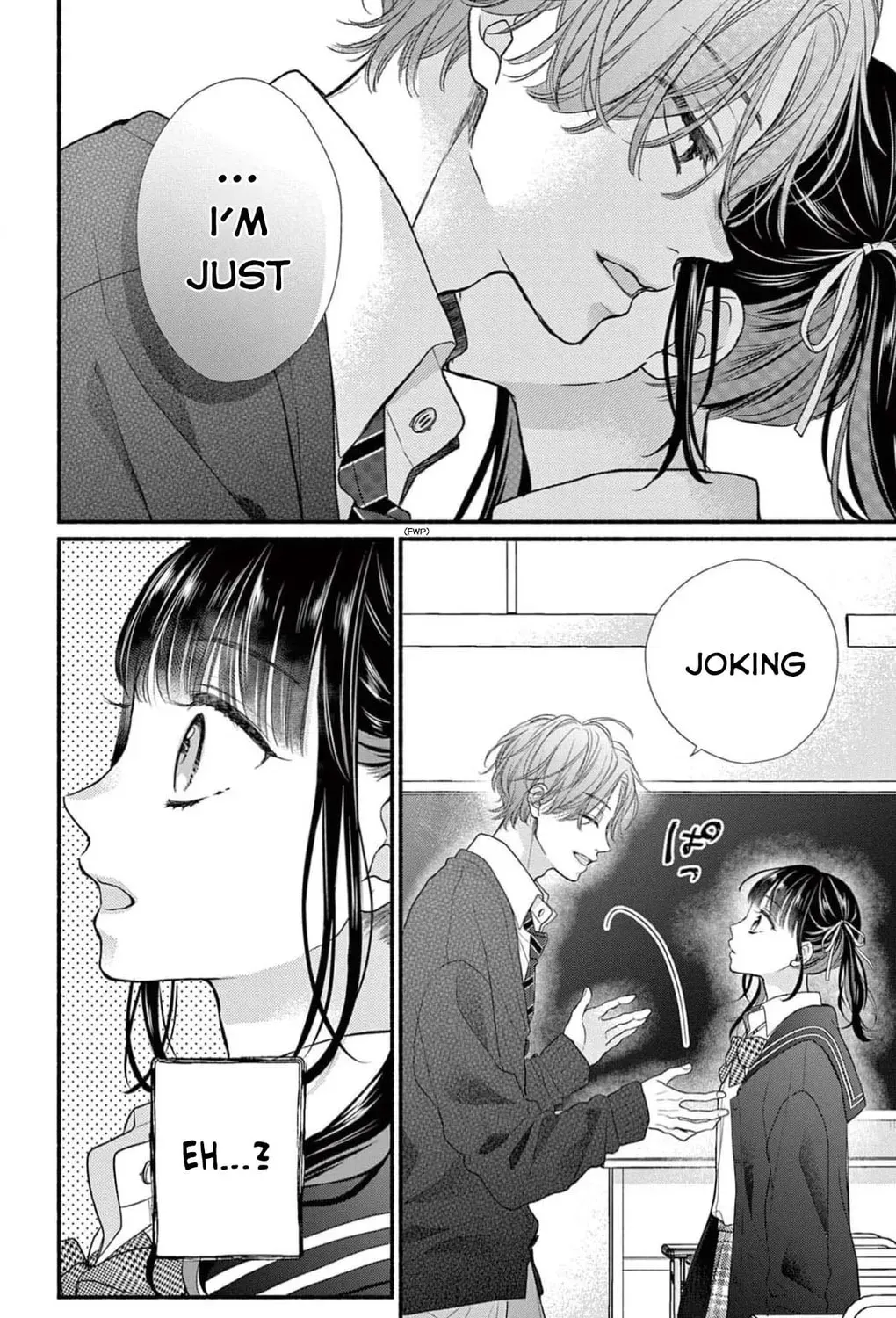 Seventeen Again chapter 38 page 7