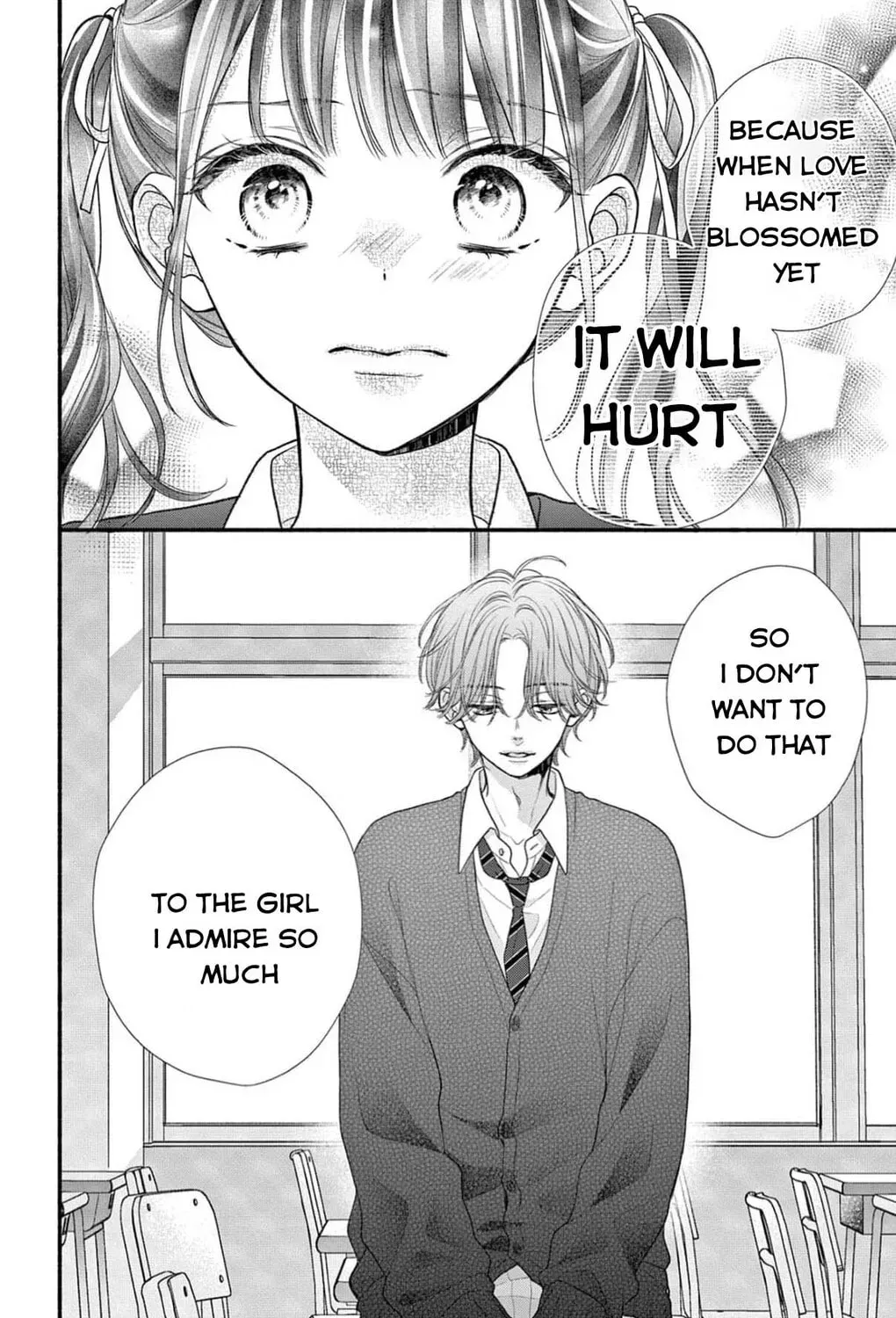 Seventeen Again chapter 38 page 11