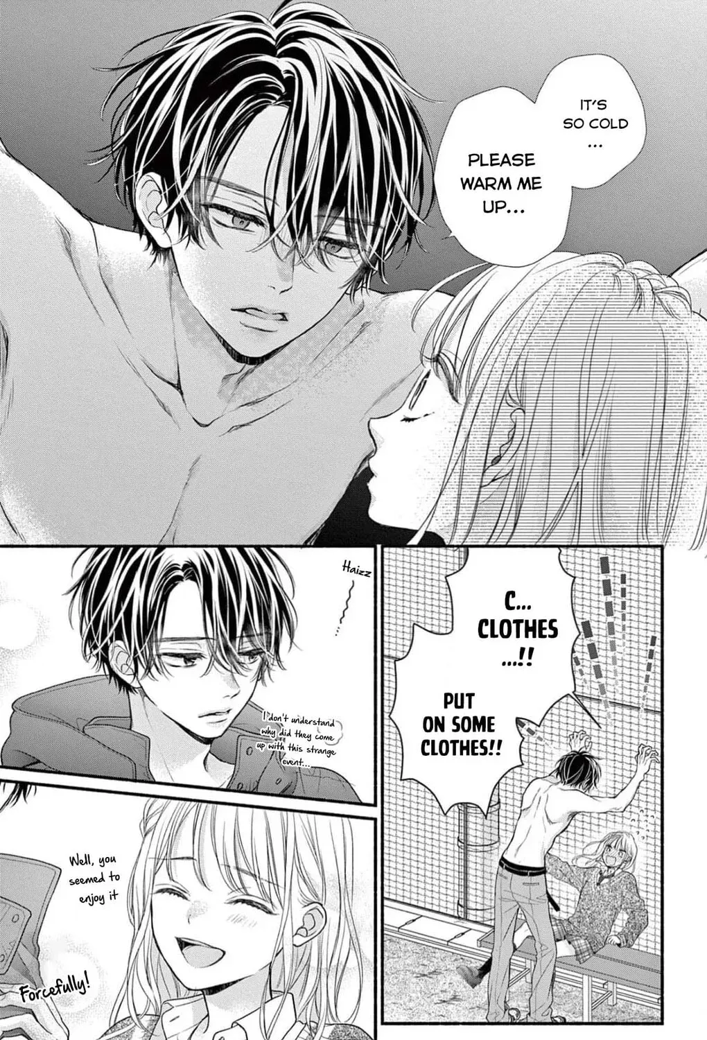 Seventeen Again chapter 38 page 29