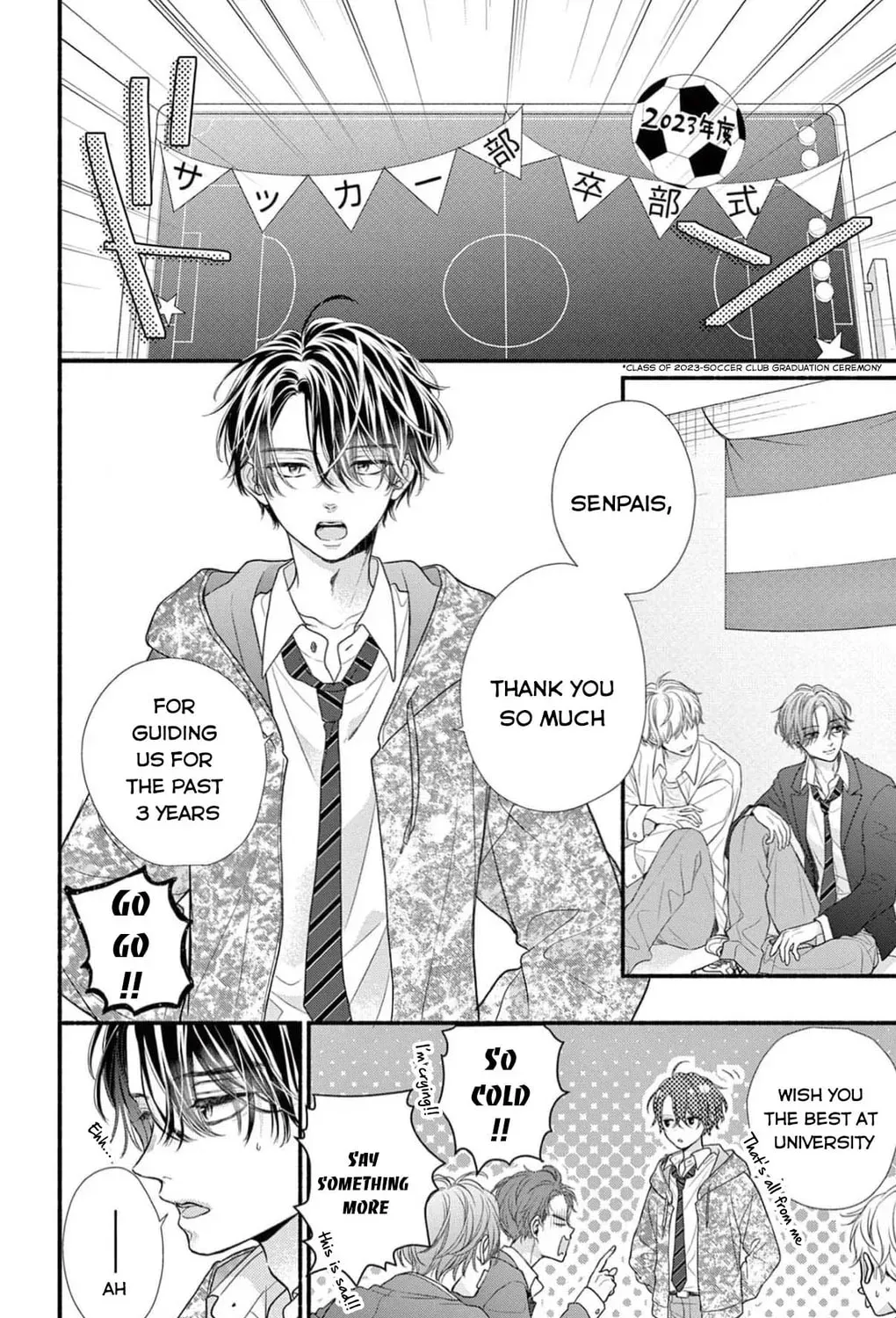 Seventeen Again chapter 38 page 19