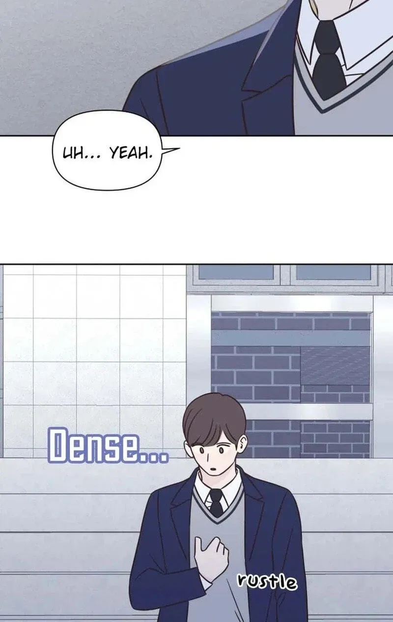 Seventeen Again chapter 64 page 7