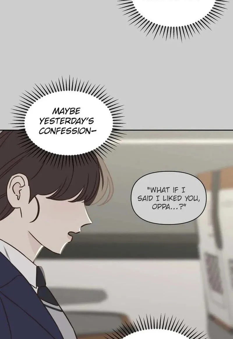 Seventeen Again chapter 64 page 13