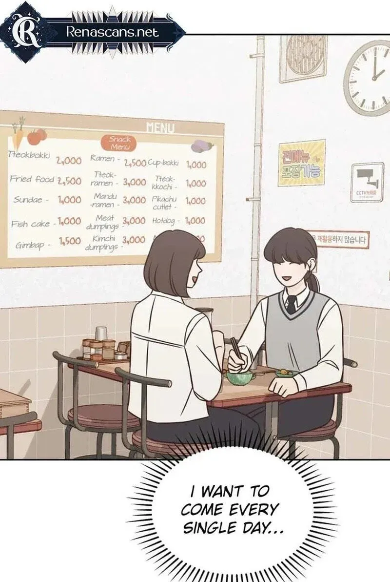 Seventeen Again chapter 64 page 69