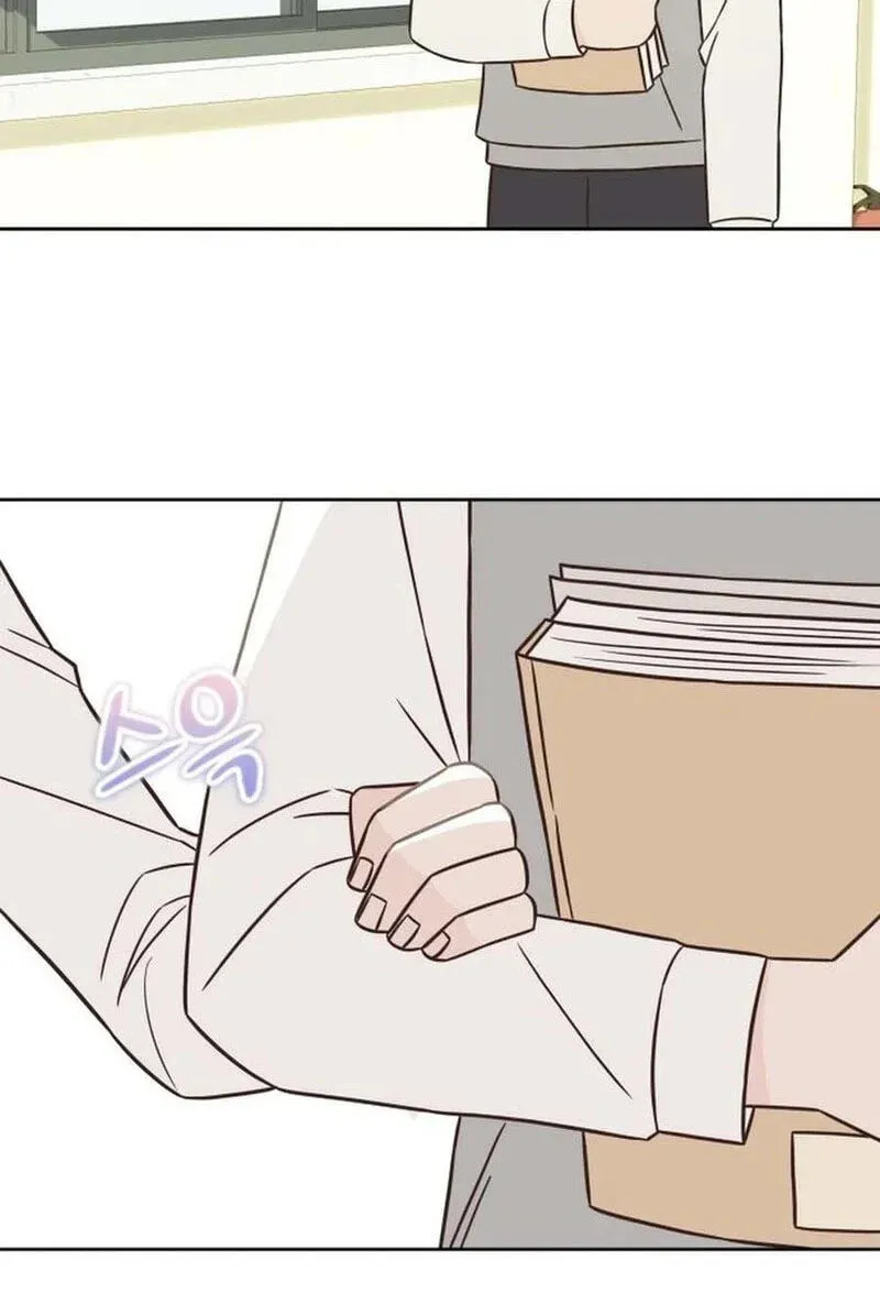Seventeen Again chapter 64 page 41