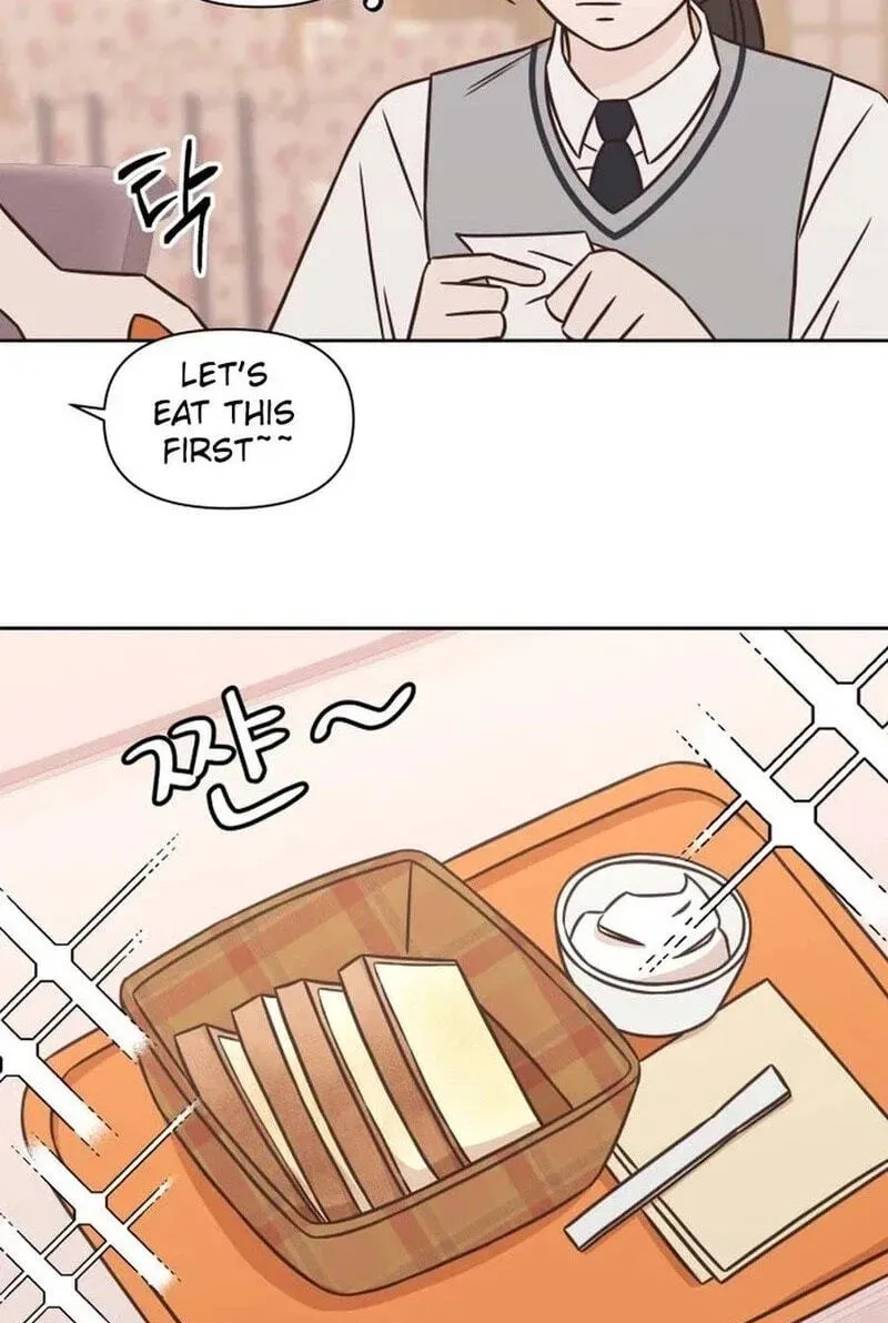 Seventeen Again chapter 64 page 76