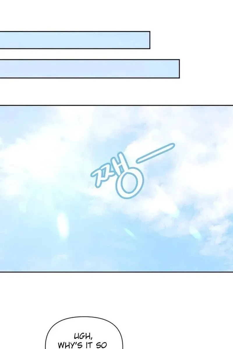 Seventeen Again chapter 64 page 47