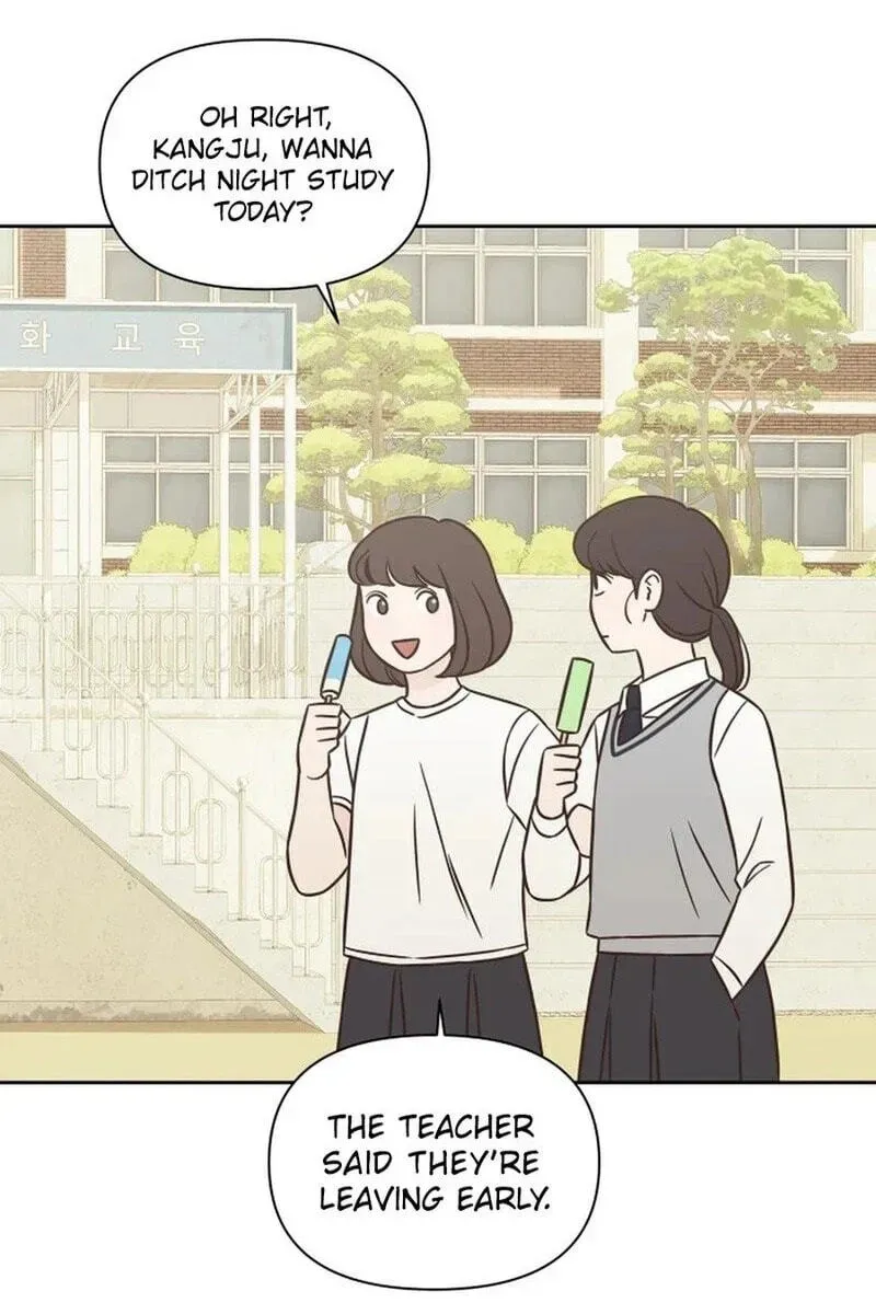 Seventeen Again chapter 64 page 56