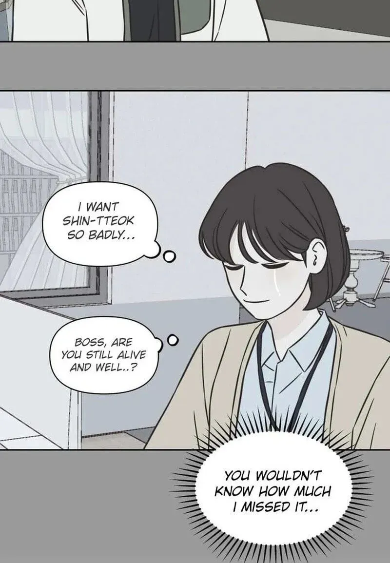 Seventeen Again chapter 64 page 61
