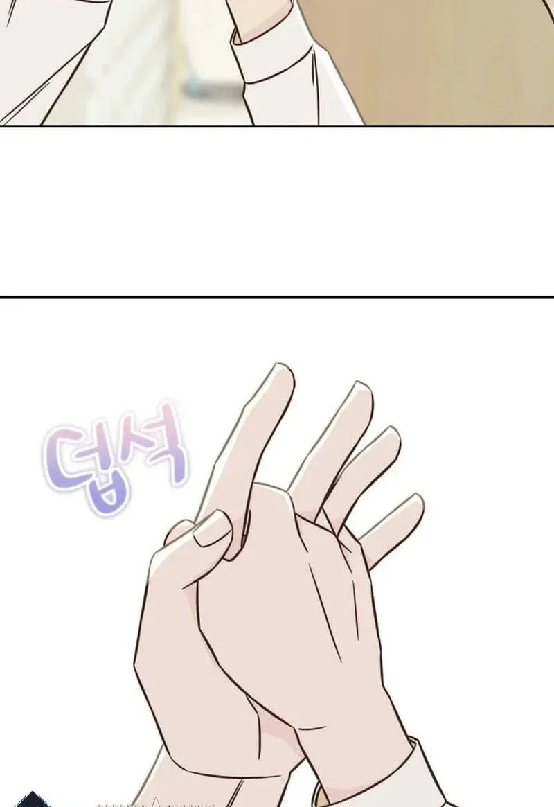 Seventeen Again chapter 64 page 31