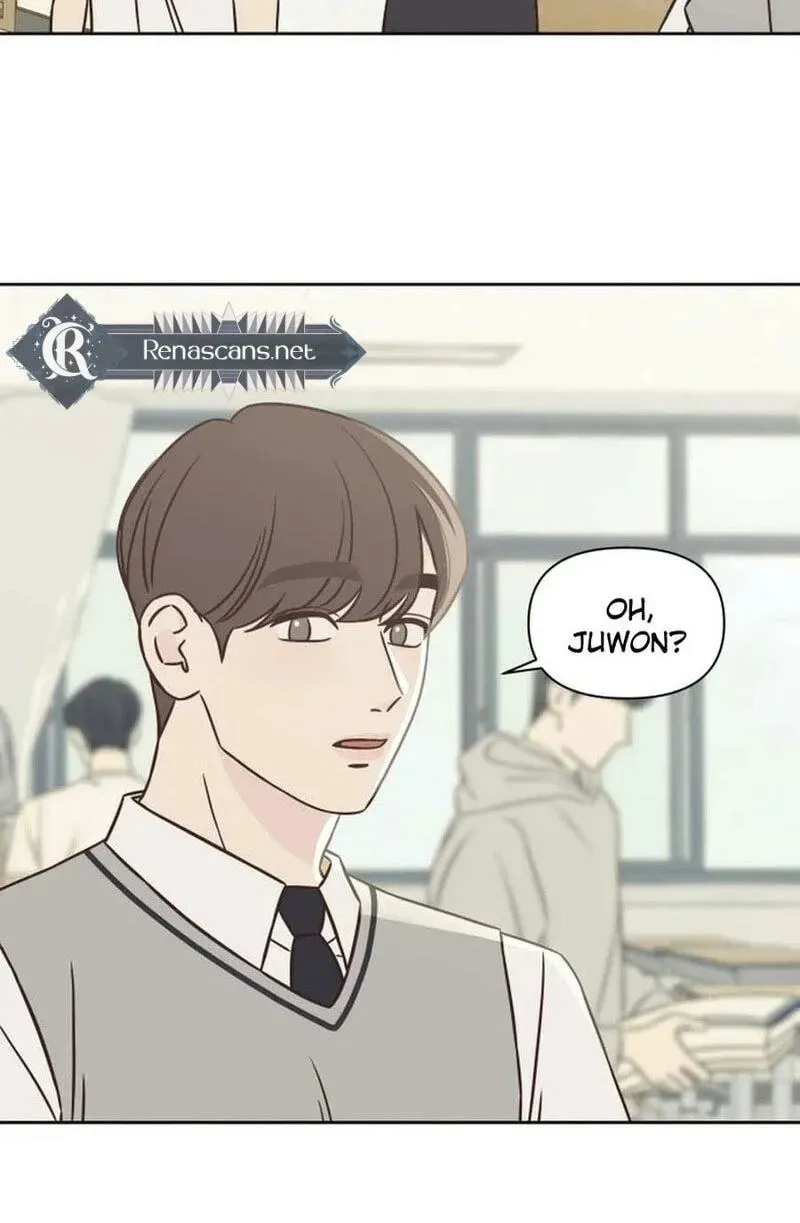 Seventeen Again chapter 64 page 25