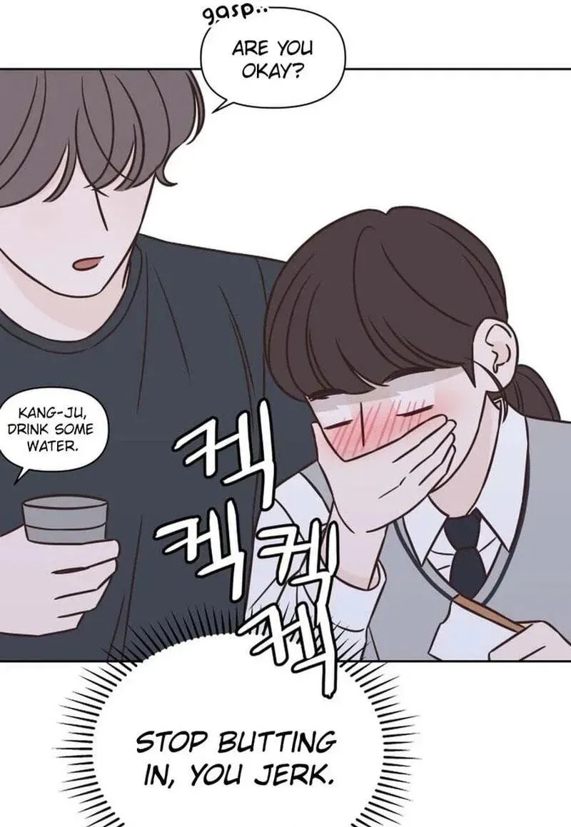 Seventeen Again chapter 74 page 21