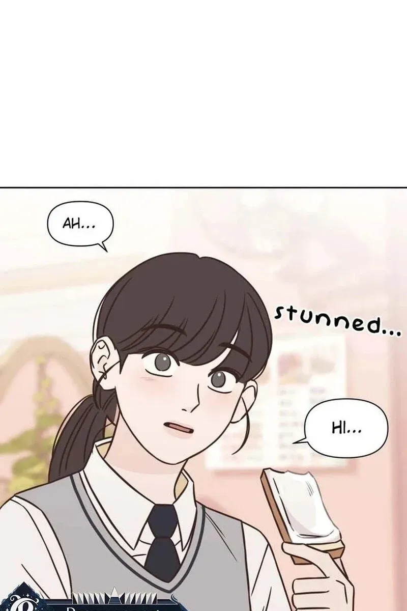 Seventeen Again chapter 74 page 7