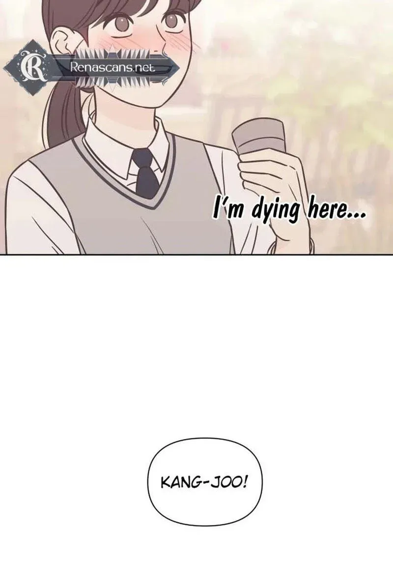 Seventeen Again chapter 74 page 33