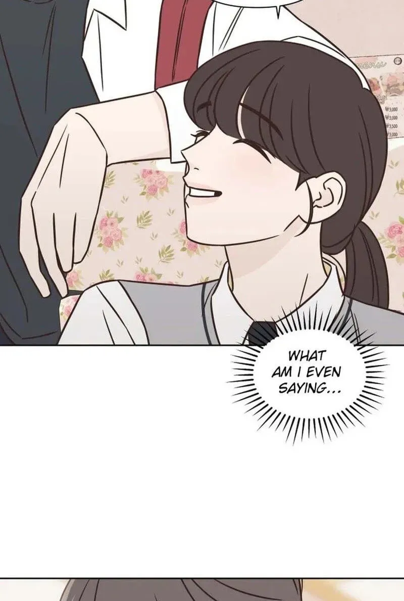 Seventeen Again chapter 74 page 47