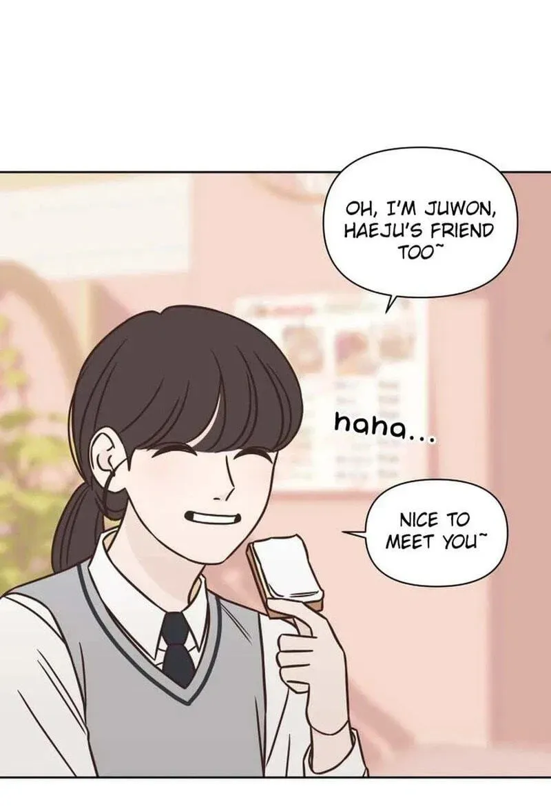 Seventeen Again chapter 74 page 11