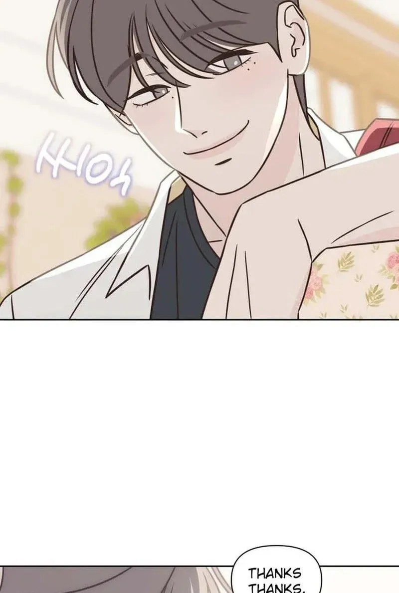 Seventeen Again chapter 74 page 48