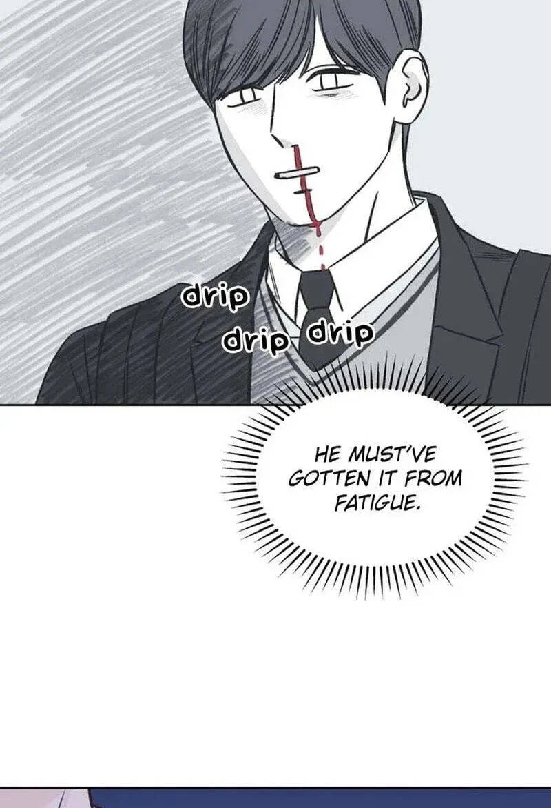 Seventeen Again chapter 74 page 77