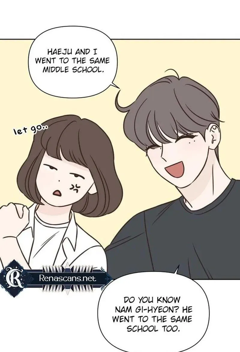 Seventeen Again chapter 74 page 12