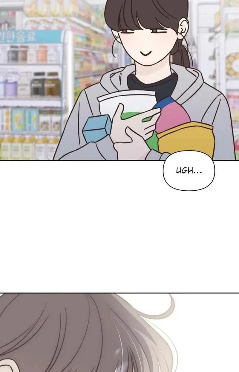 Seventeen Again chapter 74 page 55