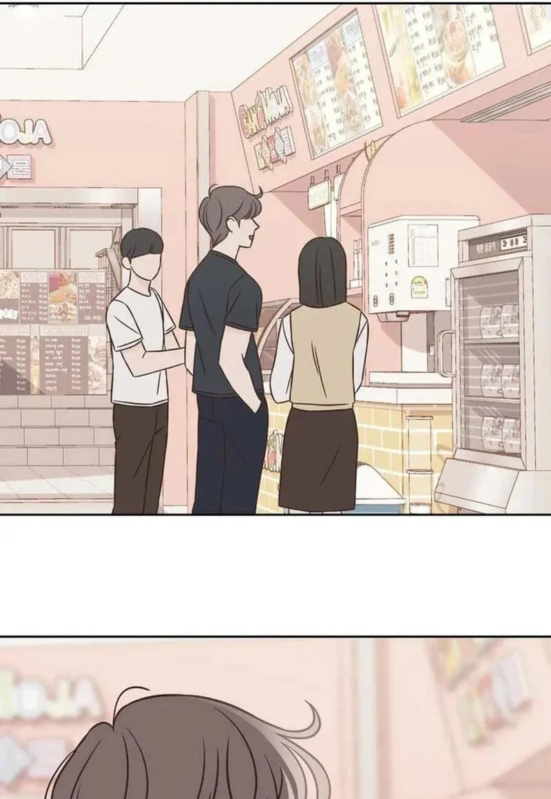 Seventeen Again chapter 74 page 24