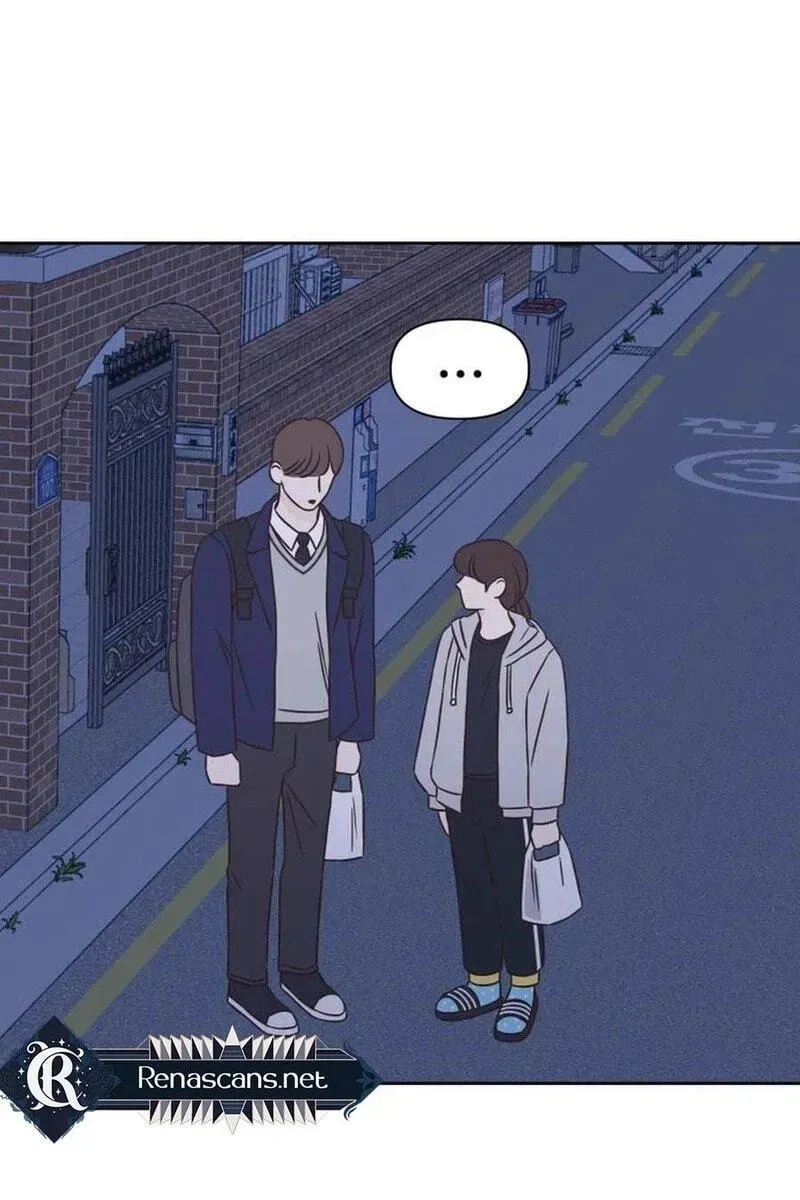 Seventeen Again chapter 74 page 88