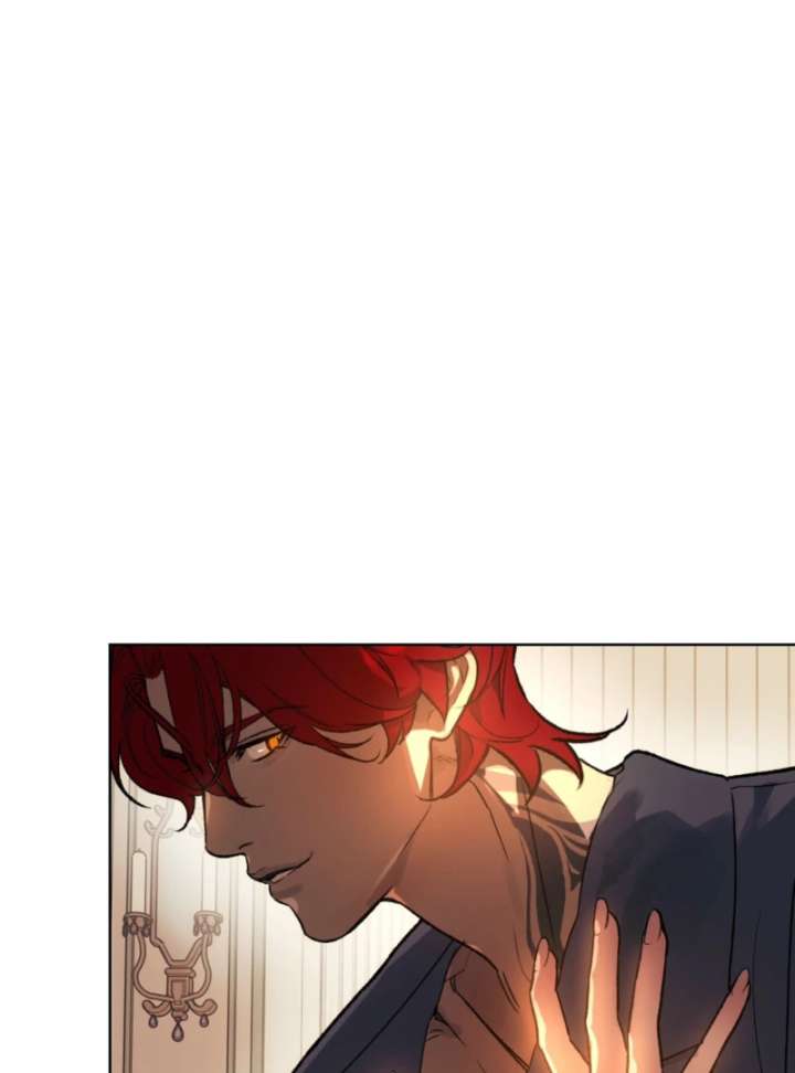 To You Who Will Ruin Me chapter 1 page 19