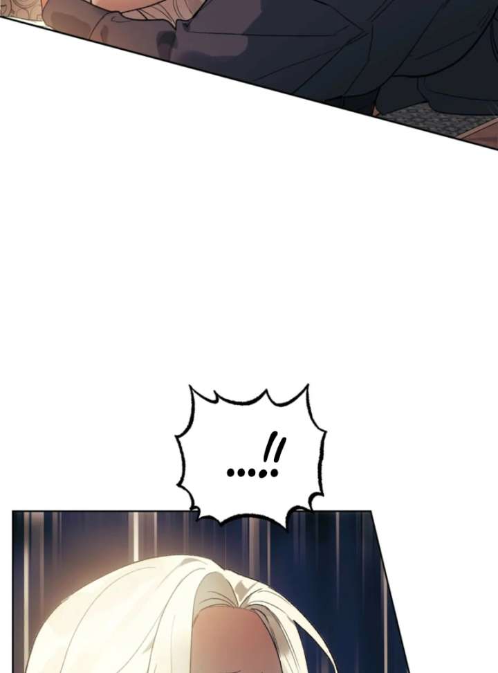 To You Who Will Ruin Me chapter 1 page 47