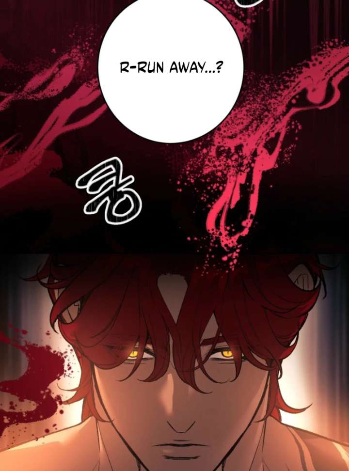 To You Who Will Ruin Me chapter 1 page 84