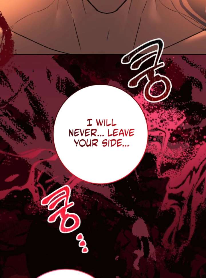 To You Who Will Ruin Me chapter 1 page 85