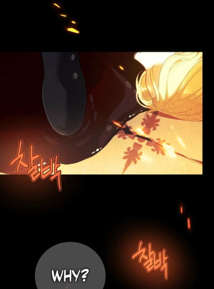 To You Who Will Ruin Me chapter 1 page 93