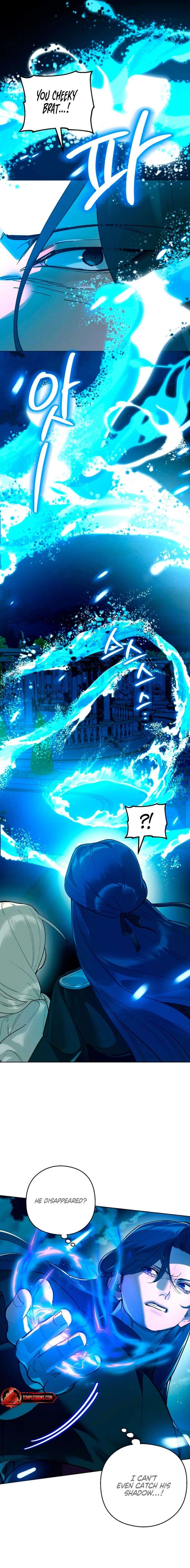 To You Who Will Ruin Me chapter 19 page 5