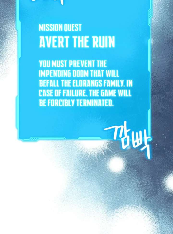 To You Who Will Ruin Me chapter 2 page 14