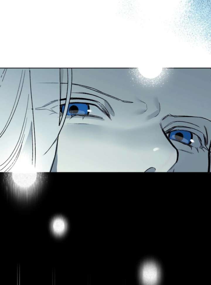 To You Who Will Ruin Me chapter 2 page 15