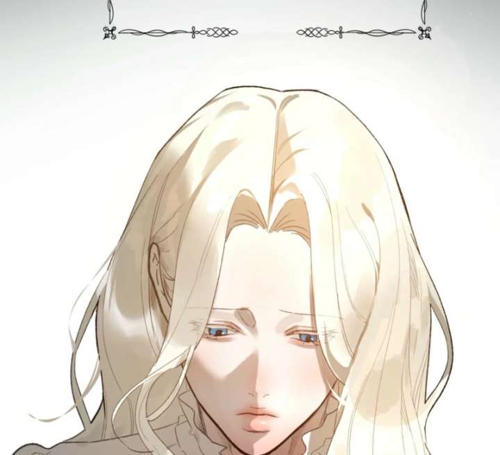To You Who Will Ruin Me chapter 2 page 37