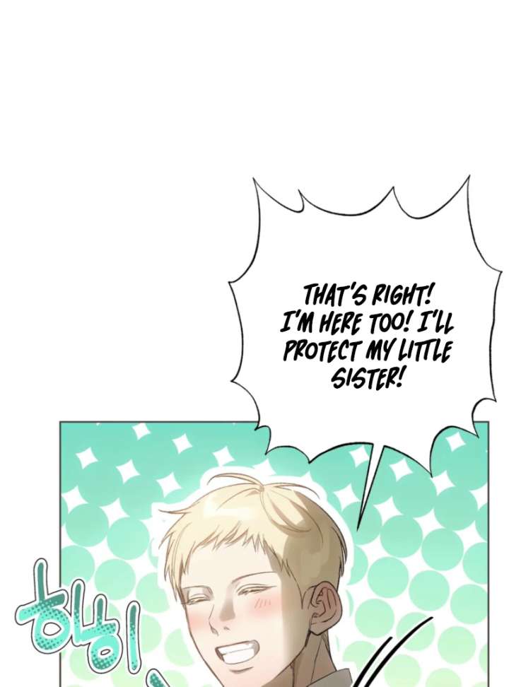 To You Who Will Ruin Me chapter 2 page 43