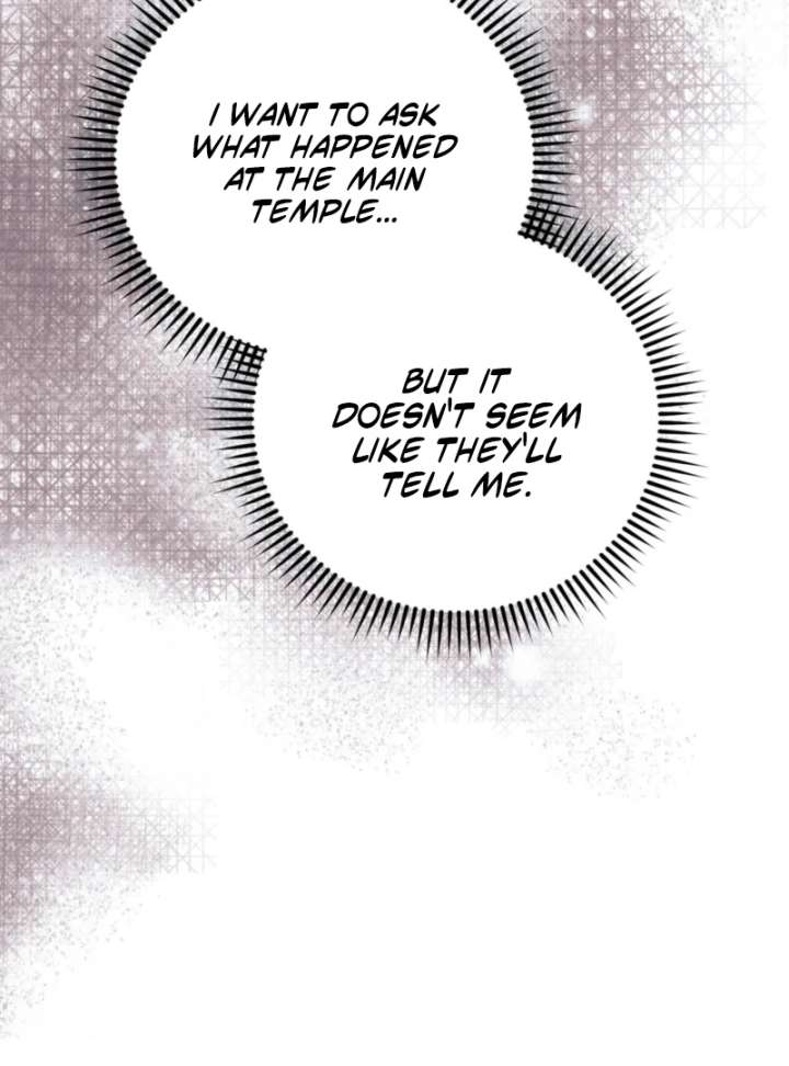 To You Who Will Ruin Me chapter 2 page 48