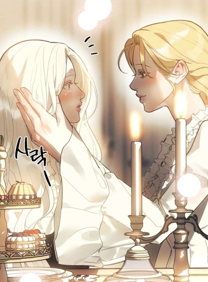 To You Who Will Ruin Me chapter 2 page 58