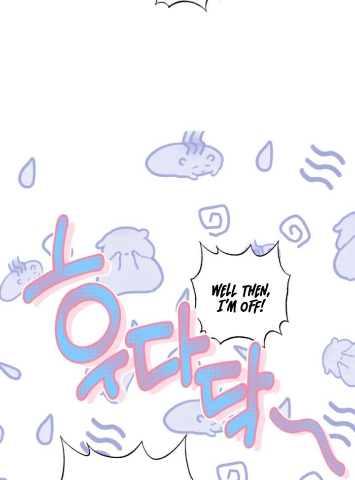 To You Who Will Ruin Me chapter 2 page 68