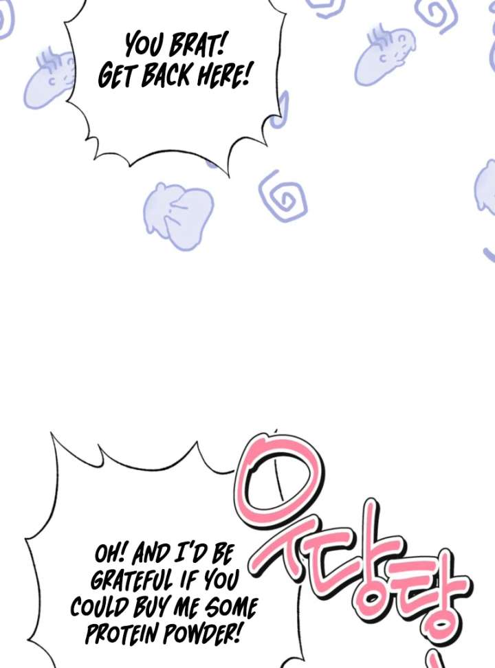To You Who Will Ruin Me chapter 2 page 69