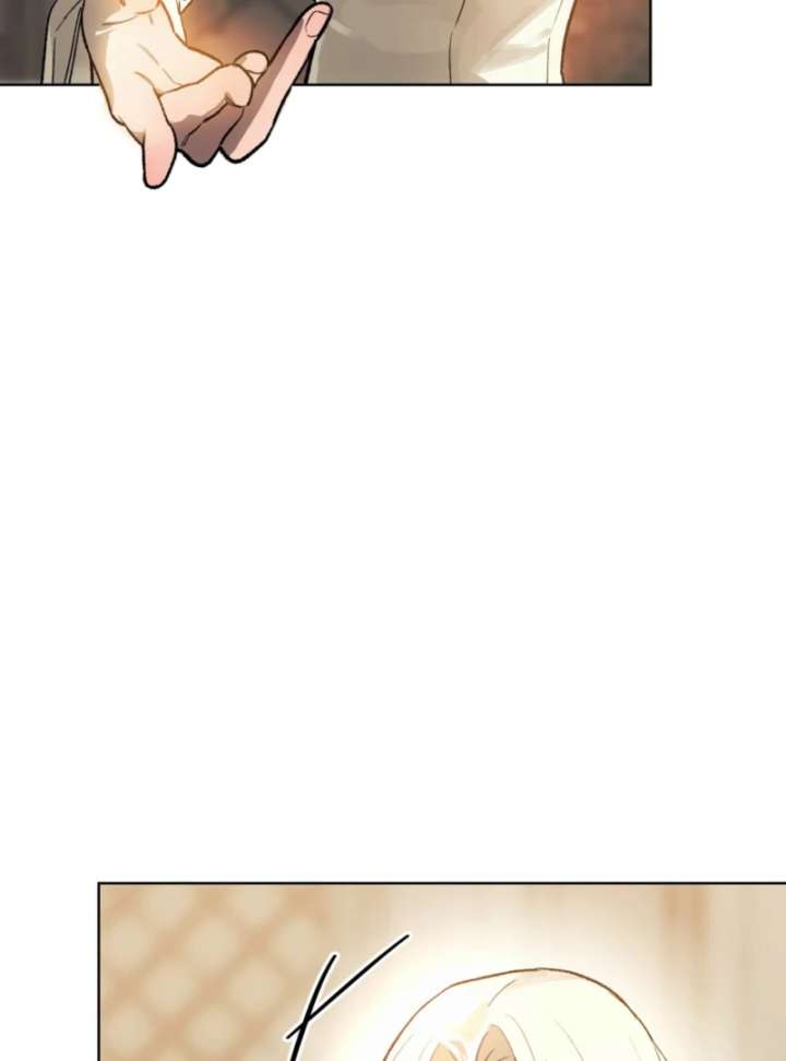 To You Who Will Ruin Me chapter 2 page 73