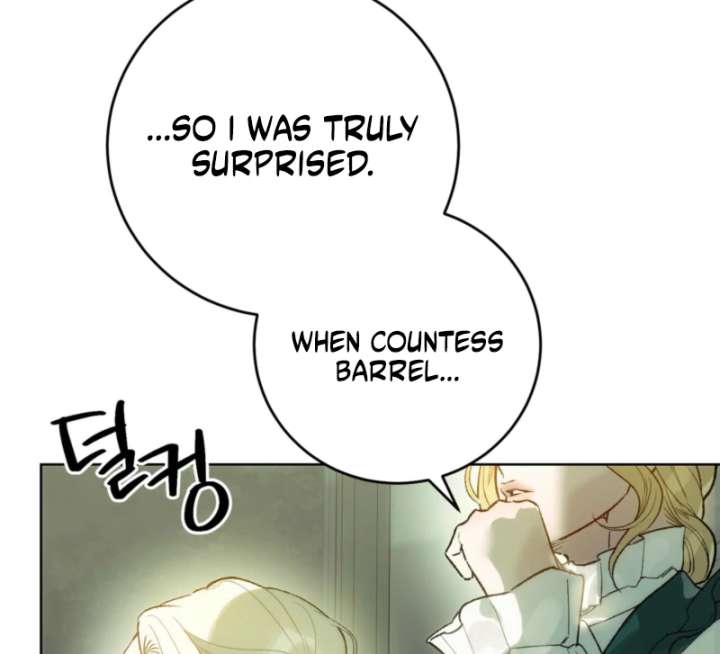 To You Who Will Ruin Me chapter 2 page 87