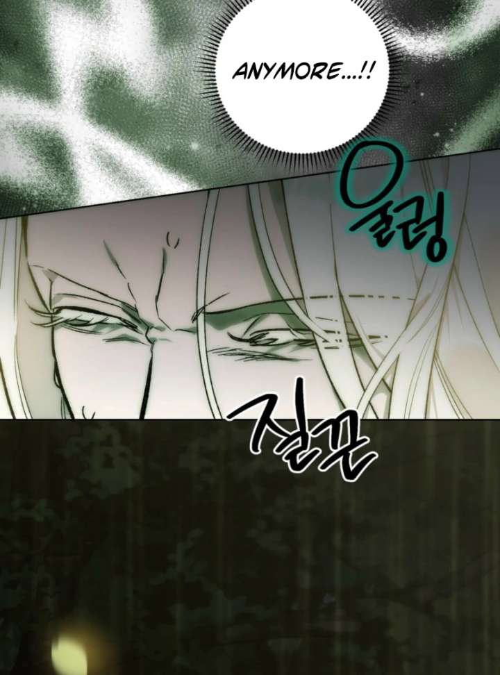 To You Who Will Ruin Me chapter 2 page 94