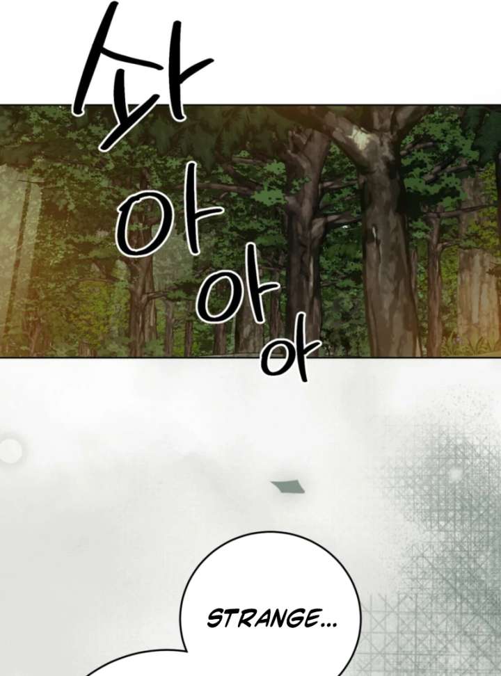 To You Who Will Ruin Me chapter 2 page 113