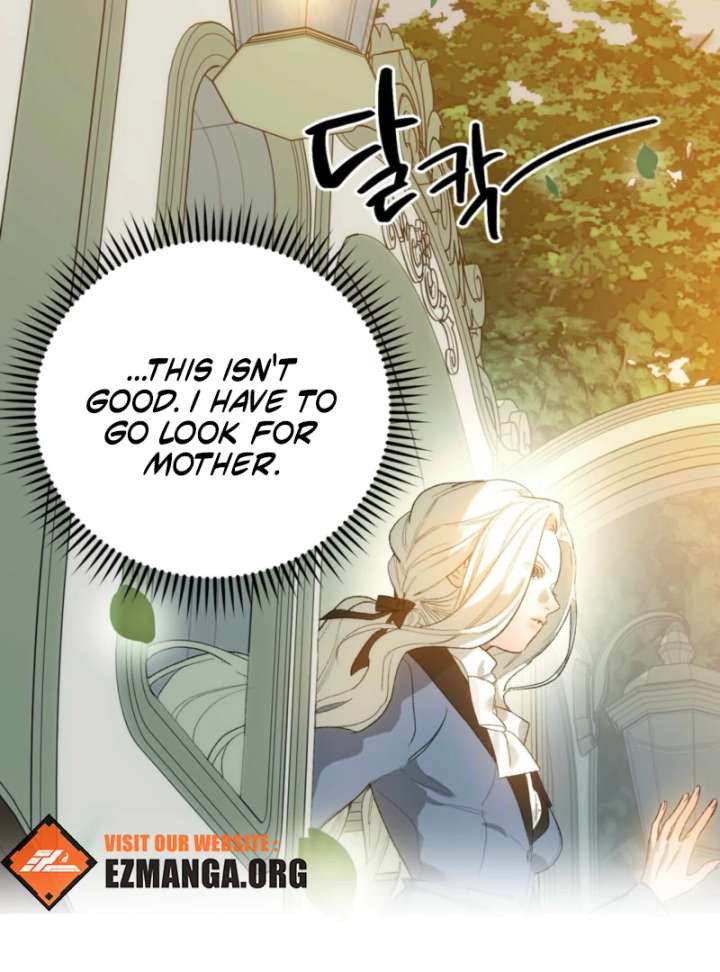 To You Who Will Ruin Me chapter 2 page 116