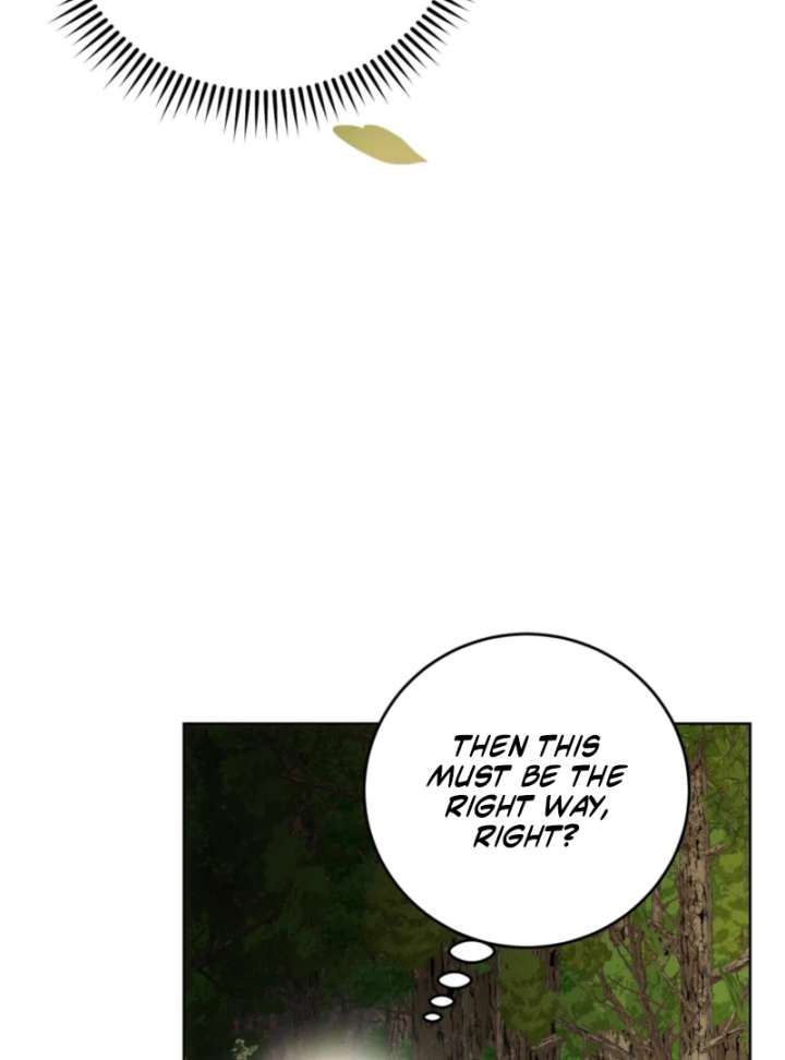 To You Who Will Ruin Me chapter 2 page 126