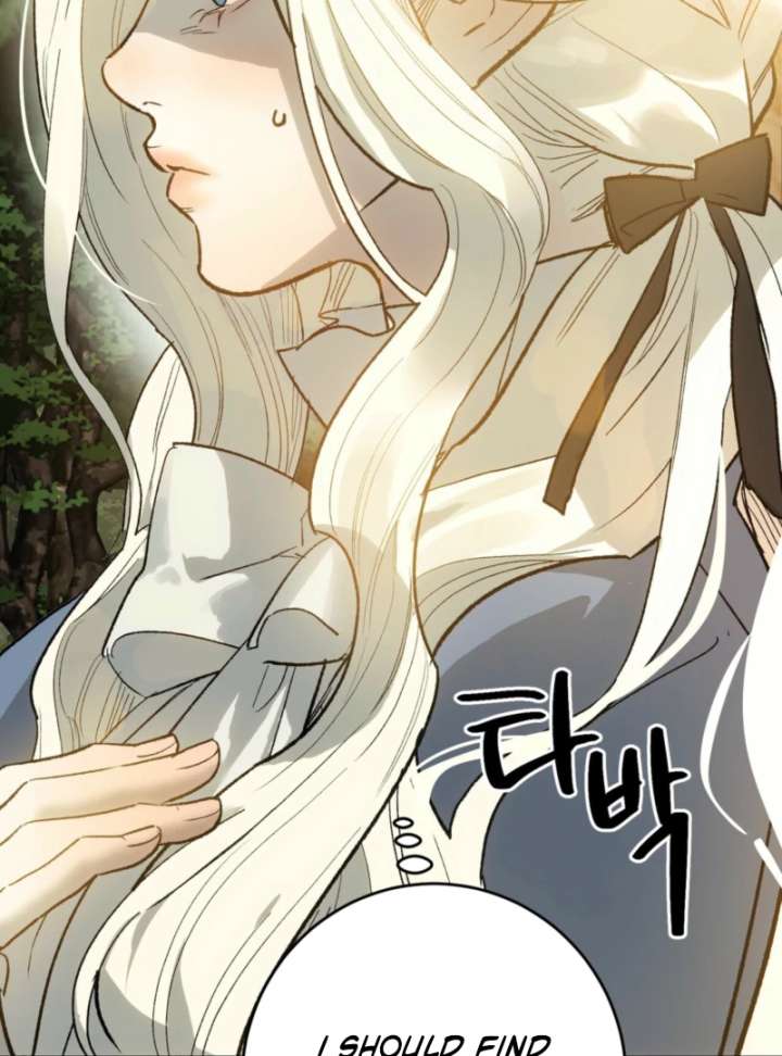 To You Who Will Ruin Me chapter 2 page 129