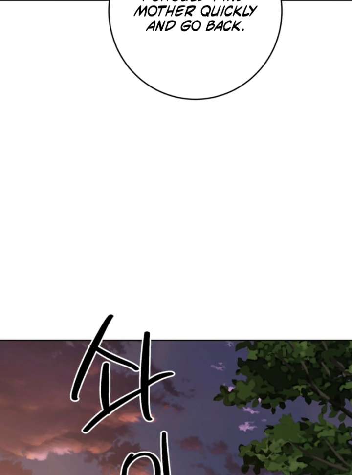 To You Who Will Ruin Me chapter 2 page 130