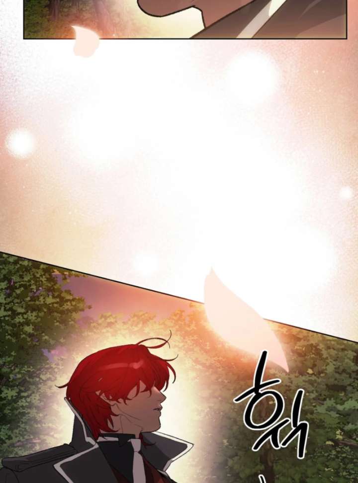 To You Who Will Ruin Me chapter 2 page 140