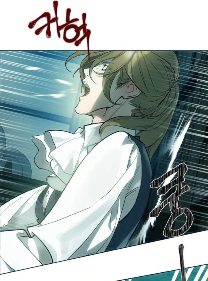 To You Who Will Ruin Me chapter 3 page 13