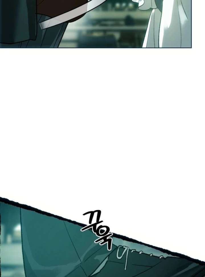 To You Who Will Ruin Me chapter 3 page 33